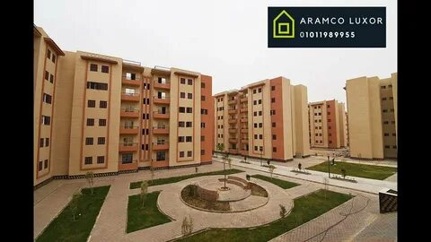 شقق تمليك بالتقسيط: عروض بأقل مقدم وأفضل الخيارات